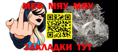 марихуана Среднеуральск