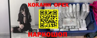 МДПВ Старая Купавна