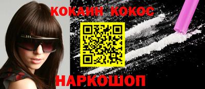 не бодяженный Ставрополь
