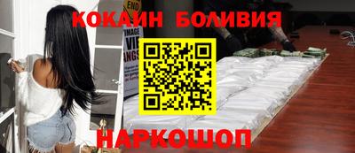 МДПВ Старая Купавна