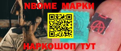 марихуана Среднеуральск