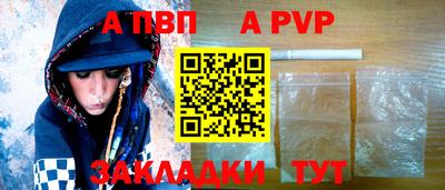 не бодяженный Ставрополь