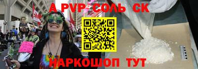 МДПВ Старая Купавна