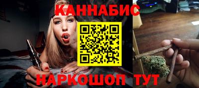 марихуана Среднеуральск