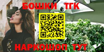 МДПВ Старая Купавна