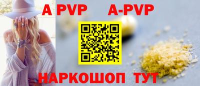 не бодяженный Ставрополь