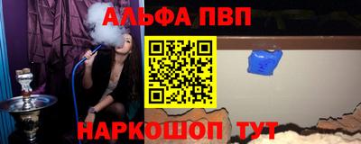 марихуана Среднеуральск