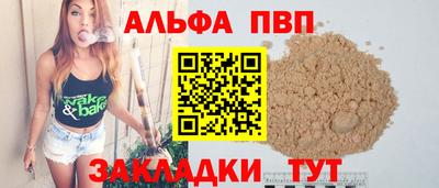 не бодяженный Ставрополь