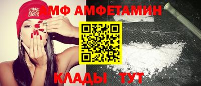 ГАЛЛЮЦИНОГЕННЫЕ ГРИБЫ Славянск-на-Кубани