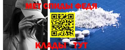 марихуана Сланцы