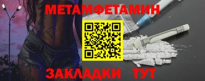 не бодяженный Ставрополь