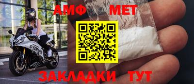 кокаин перу Славгород