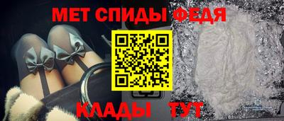 МДПВ Старая Купавна