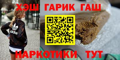 марихуана Среднеуральск