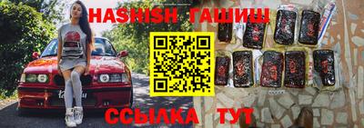 не бодяженный Ставрополь