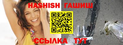 МДПВ Старая Купавна