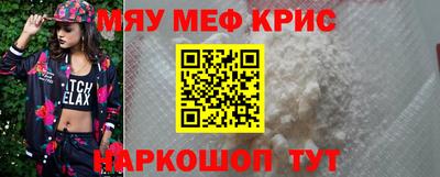 ГАЛЛЮЦИНОГЕННЫЕ ГРИБЫ Славянск-на-Кубани