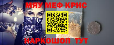 не бодяженный Ставрополь