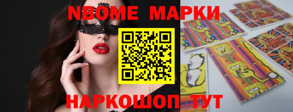 гидра онион  ЛСД экстази ecstasy  Орск  Вход с VPN  ЛСД экстази кислота 